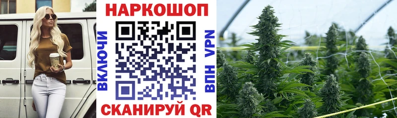 Наркошоп Малмыж блэк спрут ссылки  МАРИХУАНА  COCAIN  Альфа ПВП 