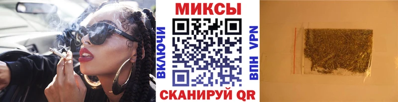 Бутират 1.4BDO  сколько стоит  Малмыж 