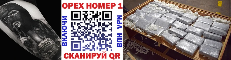 Кокаин Колумбийский Малмыж