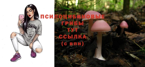 бутик Майский