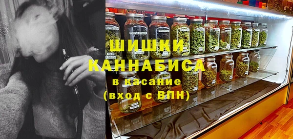 гашиш Белоозёрский