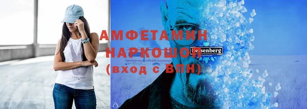 таблы Липки
