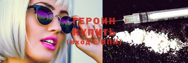 Альфа ПВП Магас