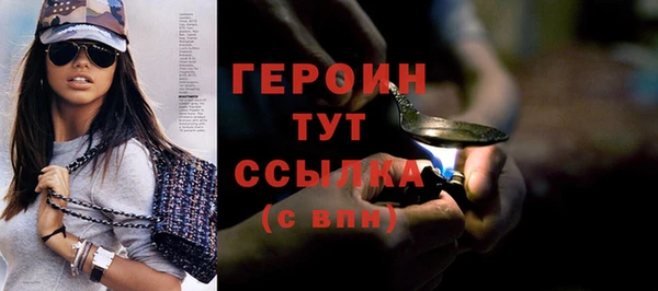 mdpv Белая Калитва