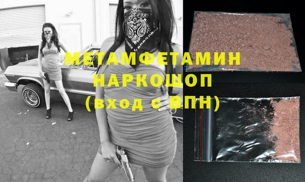таблы Липки