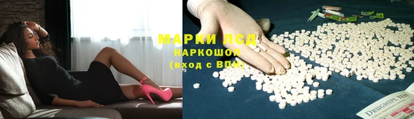 кокаин колумбия Лиски