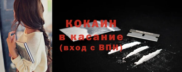 таблы Липки