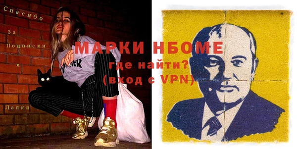 таблы Липки