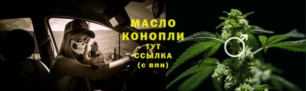 кокаин VHQ Бежецк