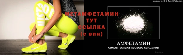 ПСИЛОЦИБИНОВЫЕ ГРИБЫ Лихославль
