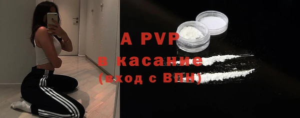 гидра Магадан