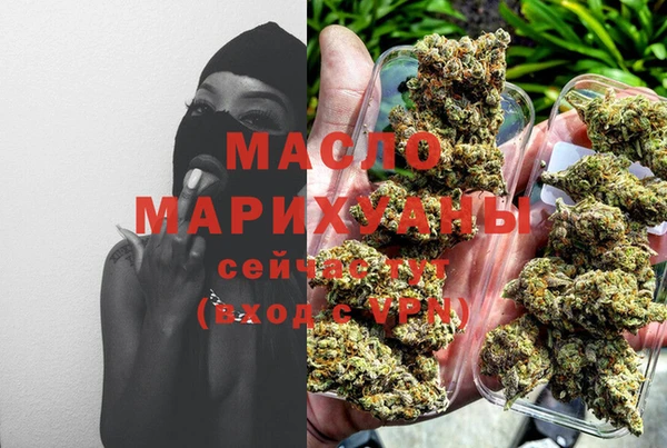mdpv Белая Калитва