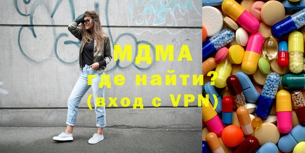 jwh Бикин