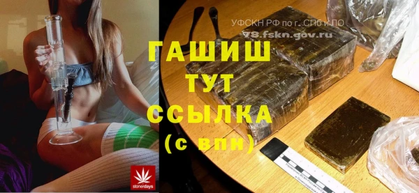 кокаин колумбия Лиски