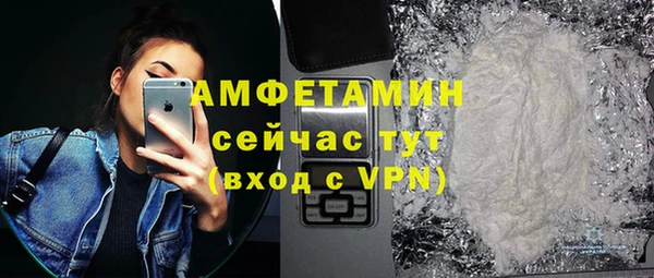 гидра Магадан