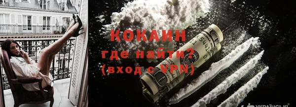 гидра Магадан