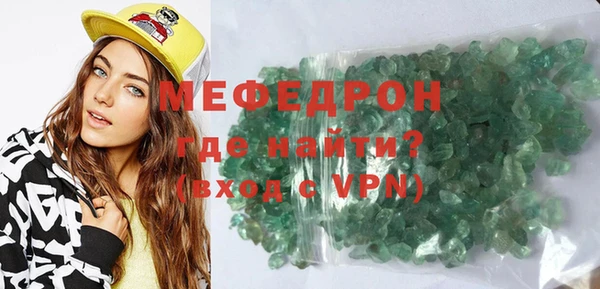 Альфа ПВП Магас