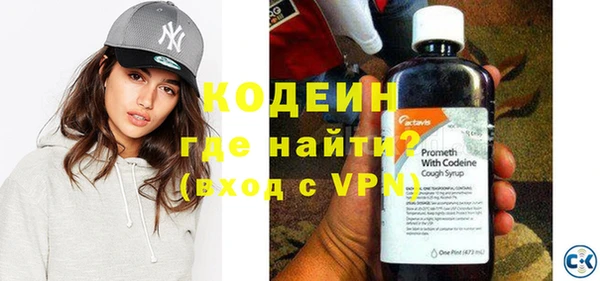 бутик Майский