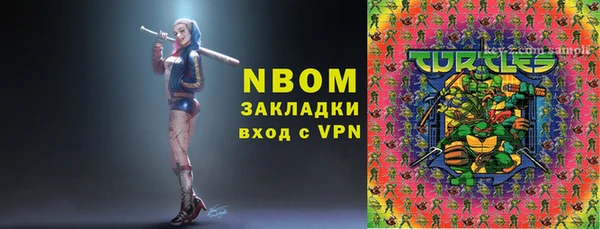 кокаин колумбия Лиски