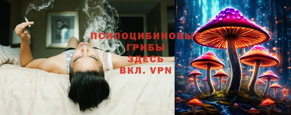 бутик Майский