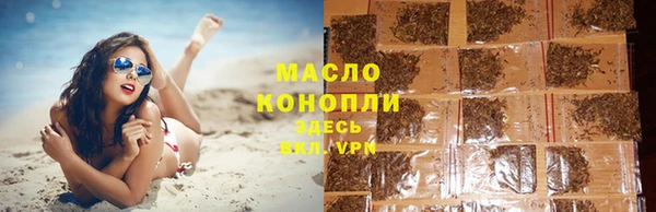 Альфа ПВП Магас