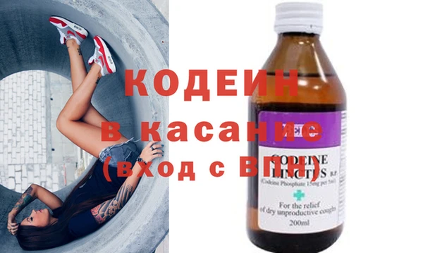 спиды Билибино