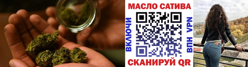 МЕГА как войти  Малмыж  Дистиллят ТГК Wax 